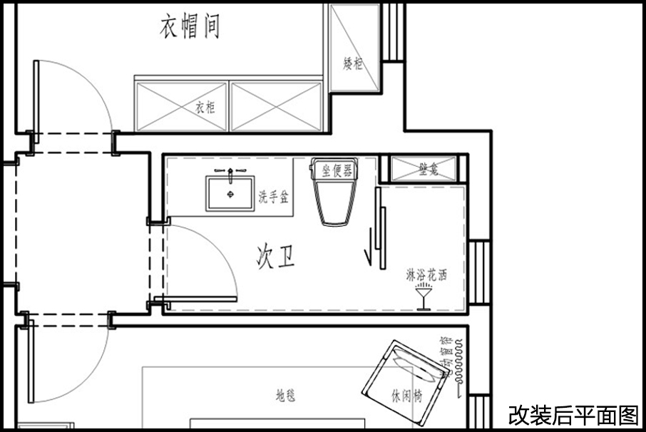 改装后平面图