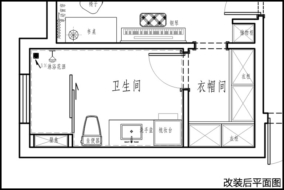 改装后平面图
