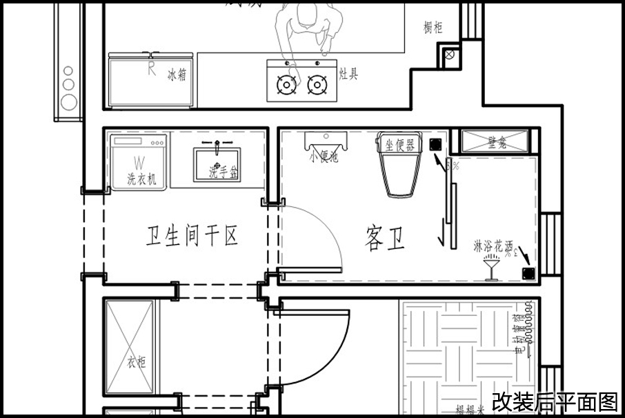 改装后平面图