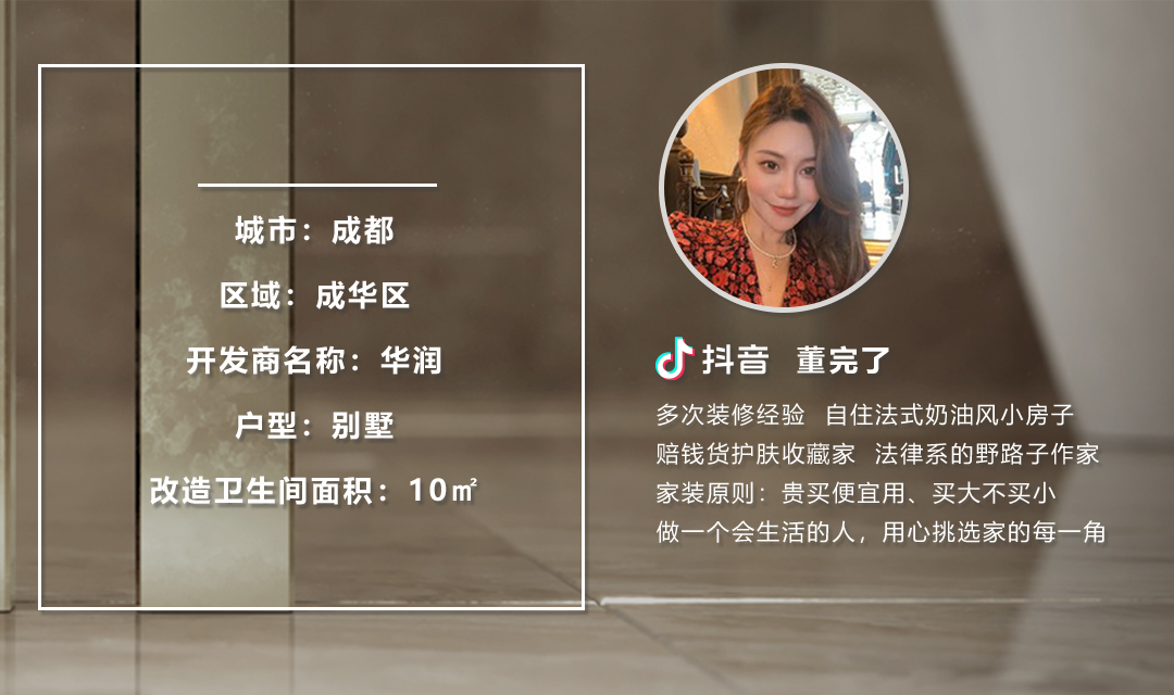 案例介绍