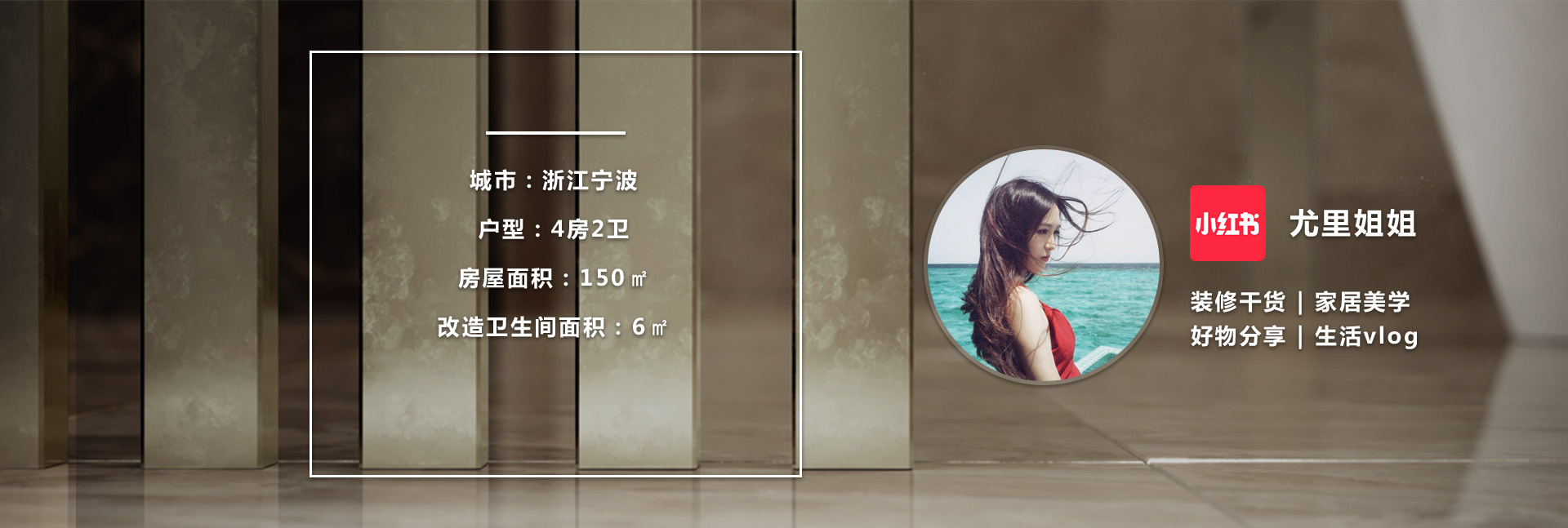 案例介绍