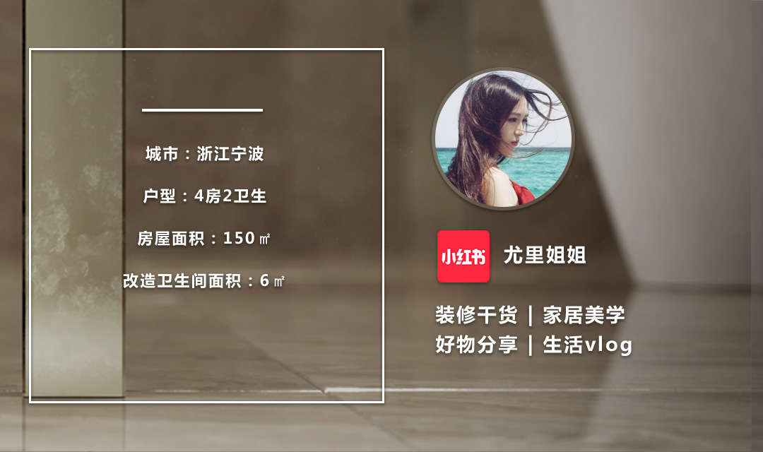 案例介绍